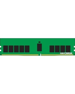 Оперативная память 16GB DDR4 PC4 25600 KSM32RD8 16HDR Kingston