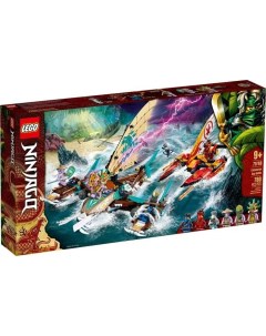 Конструктор Ninjago 71748 Морская битва на катамаране Lego