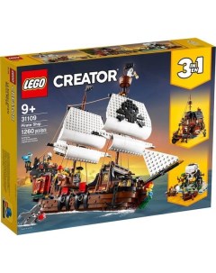 Конструктор Creator 31109 Пиратский корабль Lego