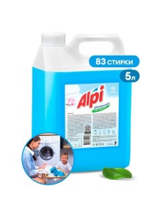 Гель для стирки alpi white gel 5л 125187 Grass