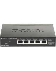 Коммутатор DGS 1100 05PDV2 A1A D-link