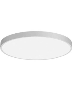 Светильник Arwen Ceiling 450S YLXD013 Yeelight