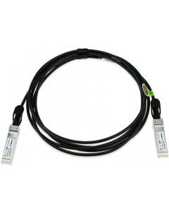 Кабель адаптер разветвитель SFP 10G CU3M 02310MUP Huawei