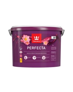 Краска интерьерная PERFECTA C гл мат 9л Tikkurila