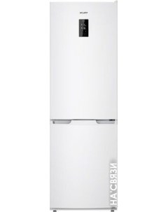 Холодильник ХМ 4421 009 ND Atlant