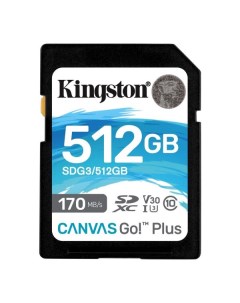 Карта памяти Canvas Go! Plus SDXC 512GB (SDG3/512GB) Kingston