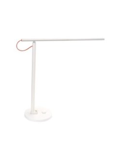 Умная настольная лампа mi led desk lamp 1s mue4105gl mjtd01syl Xiaomi