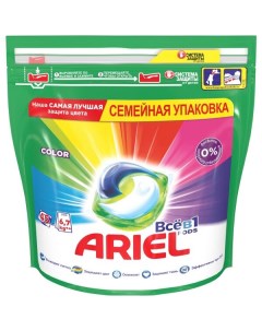 Капсулы для стирки все в 1 pods color 45x23 8 г Ariel