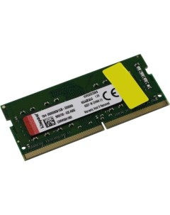 Оперативная память 8GB DDR4 SODIMM PC4 25600 KVR32S22S8 8 Kingston