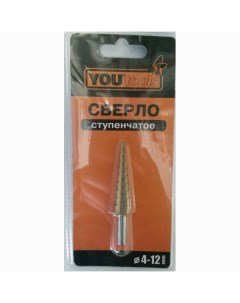 Сверло ступенчатое ф 4-12мм (в блист.) Yourtools