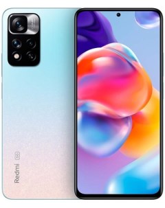 Смартфон Redmi Note 11 Pro 5G 8GB 128GB международная версия синий Xiaomi