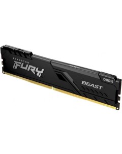 Оперативная память fury beast kf426c16bb 8 Kingston