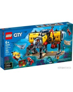 Конструктор City 60265 Океан исследовательская база Lego