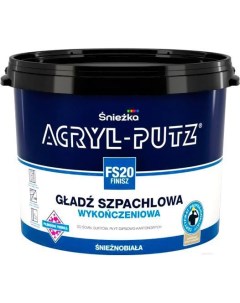 Шпатлевка Acryl Putz FS20 Finish 17кг Sniezka