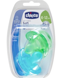 Набор пустышек Physio Soft 6 12 мес 310210209 00002732210000 Chicco