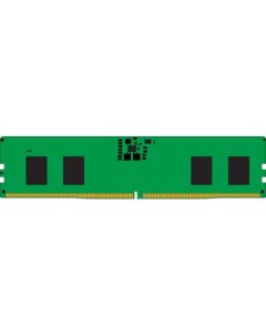 Оперативная память 8ГБ DDR5 4800 МГц KVR48U40BS6 8 Kingston