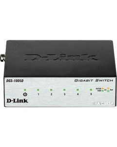 Коммутатор DGS 1005D D-link