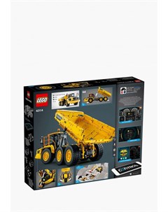 Конструктор Technic Lego