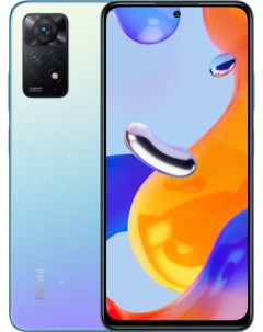 Смартфон Redmi Note 11 Pro 6GB 128GB международная звездный синий Xiaomi