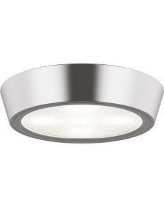 Потолочный светильник 214994 Светильник URBANO LED 10W 1175LM ХРОМ 4000K IP65 шт Lightstar