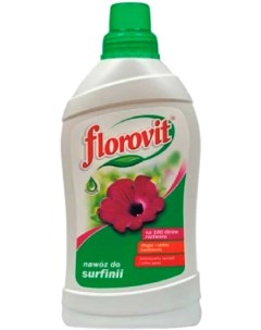 Удобрение для сурфиний 0 55л Florovit