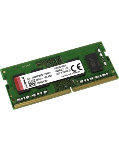 Оперативная память valueram 4gb ddr4 sodimm pc4 21300 kvr26s19s6 4 Kingston