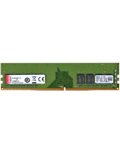 Оперативная память valueram 8gb ddr4 pc4 21300 kvr26n19s8 8 Kingston