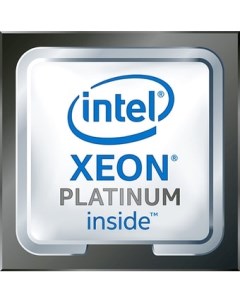 Процессор Xeon Platinum 8168 Intel