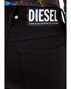 Брюки Diesel