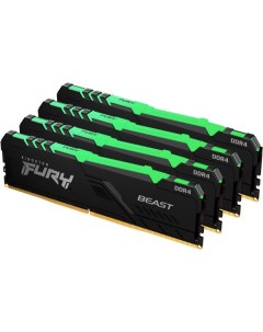 Оперативная память fury beast rgb 4x8gb ddr4 pc4 28800 kf436c17bbak4 32 Kingston