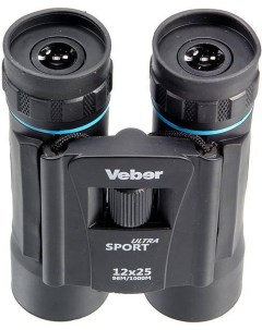 Бинокль БН 12x25 Ultra Sport Veber