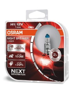 Комплект автомобильных ламп H1 64150NL HCB Osram