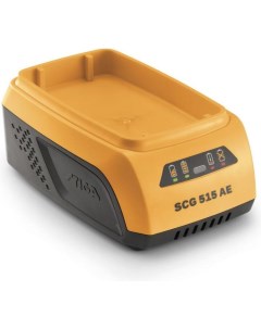 Зарядное устройство SCG 515 AE 278020008 ST1 48В Stiga