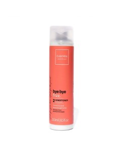 Разглаживающий кондиционер Conditioner Essentials bye bye frizz 250 МЛ Cadiveu