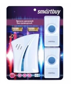 Звонок беспроводной,IP44,две кнопки один динамик(SBE-12-DP4-32) Smartbuy