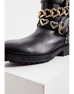 Полусапоги Love moschino