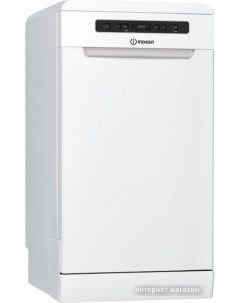 Посудомоечная машина DSFC 3M19 Indesit