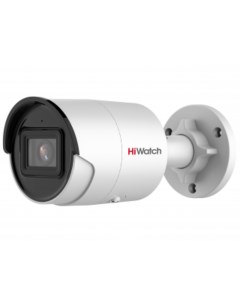 IP камера IPC B022 G2 U 2 8mm Hiwatch