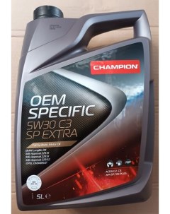 Масло моторное Specific 5W30 C3 SP EXTRA 5л Champion