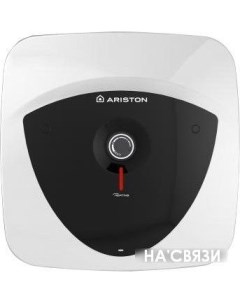 Накопительный электрический водонагреватель над мойкой ABS Andris Lux 15 OR Ariston