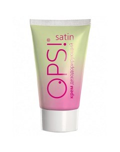 Крем дезодорирующий Satin 50 Ops!