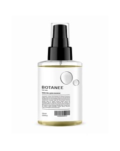 Масло для волос 100 Botanee