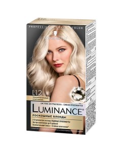 Краска для волос Luminance