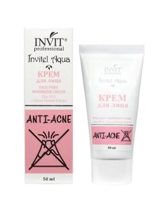 Крем для лица Face pore minimizer cream Zinc PCA Clover Flower Extract 50 Invit