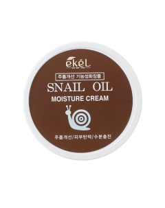 Крем для лица антивозрастной против морщин с Улиточным муцином Moisture Cream Snail 100 Ekel