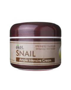 Крем для лица с Муцином улитки Ампульный Регенерирующий Ample Intensive Cream Snail 100 Ekel