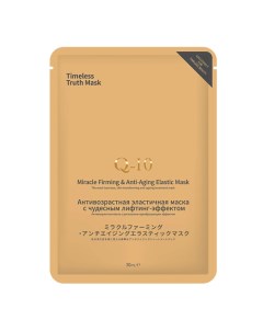 Антивозрастная эластичная маска с лифтинг эффектом Miracle Firming Elastic Timeless truth mask