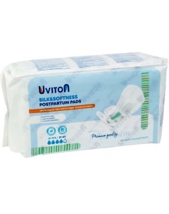 Прокладки послеродовые Silk Softness 10шт Uviton