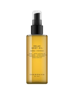 Масло для тела Relax body oil Charonika