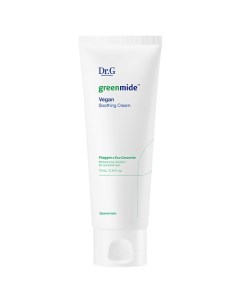 Крем успокаивающий против обезвоженности кожи GREENMIDE VEGAN SOOTHING CREAM 70 Dr.g